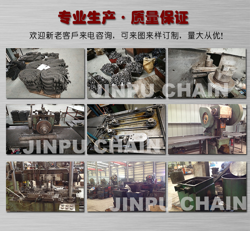 匠心制造，穩定傳輸——全面解析80-1工業鏈條（16A-1單排套筒滾子鏈）