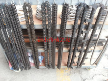 一淘網(wǎng)2分鏈條返利攻略 最新優(yōu)惠與鏈輪玩法全解析