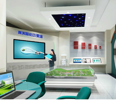 LG 85寸液晶顯示器觸摸參數(shù)、廠家信息與報(bào)價(jià)——深圳華星視界科技專業(yè)解析